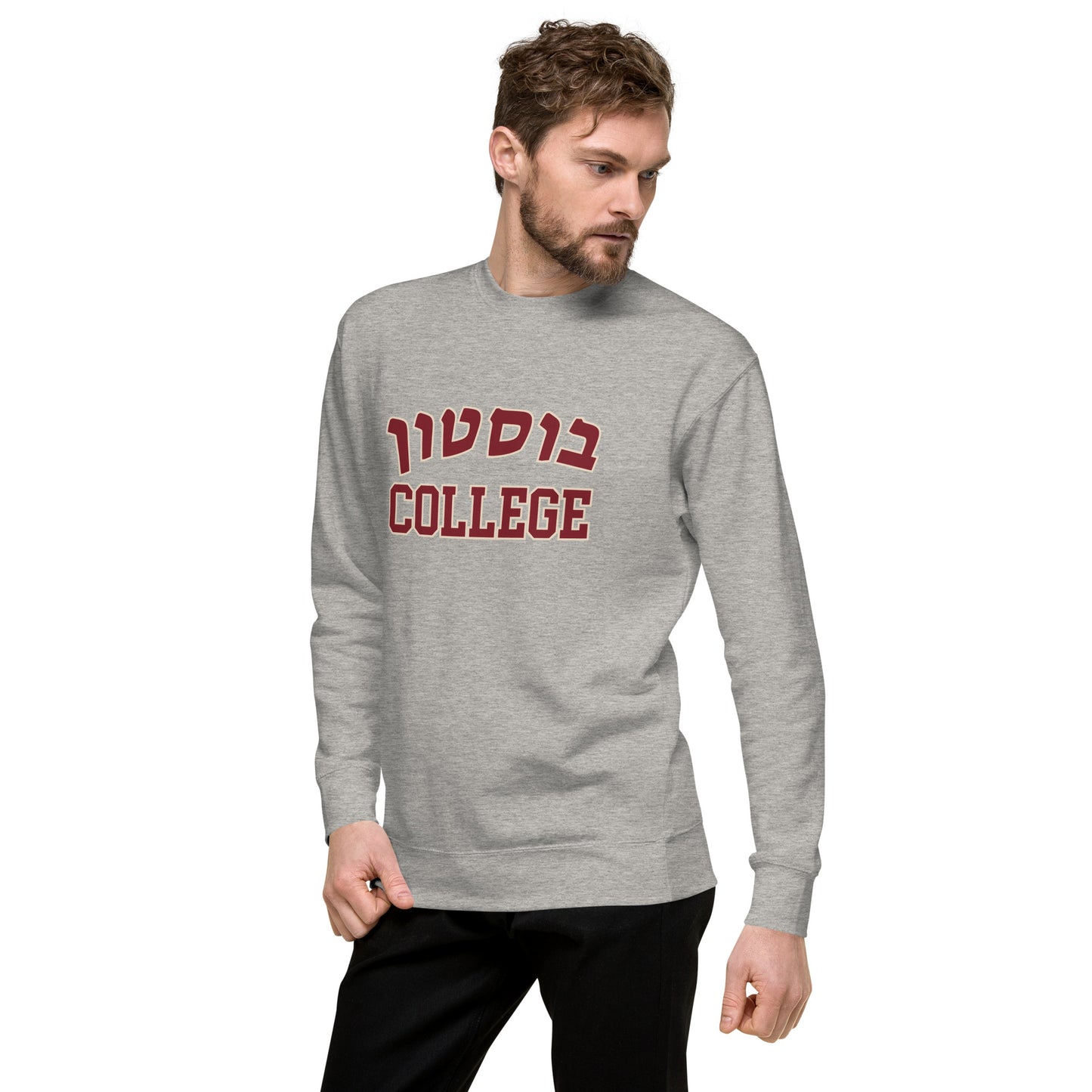 BC Hebrew Sweatshirt: Embrace Tradition and Heritage