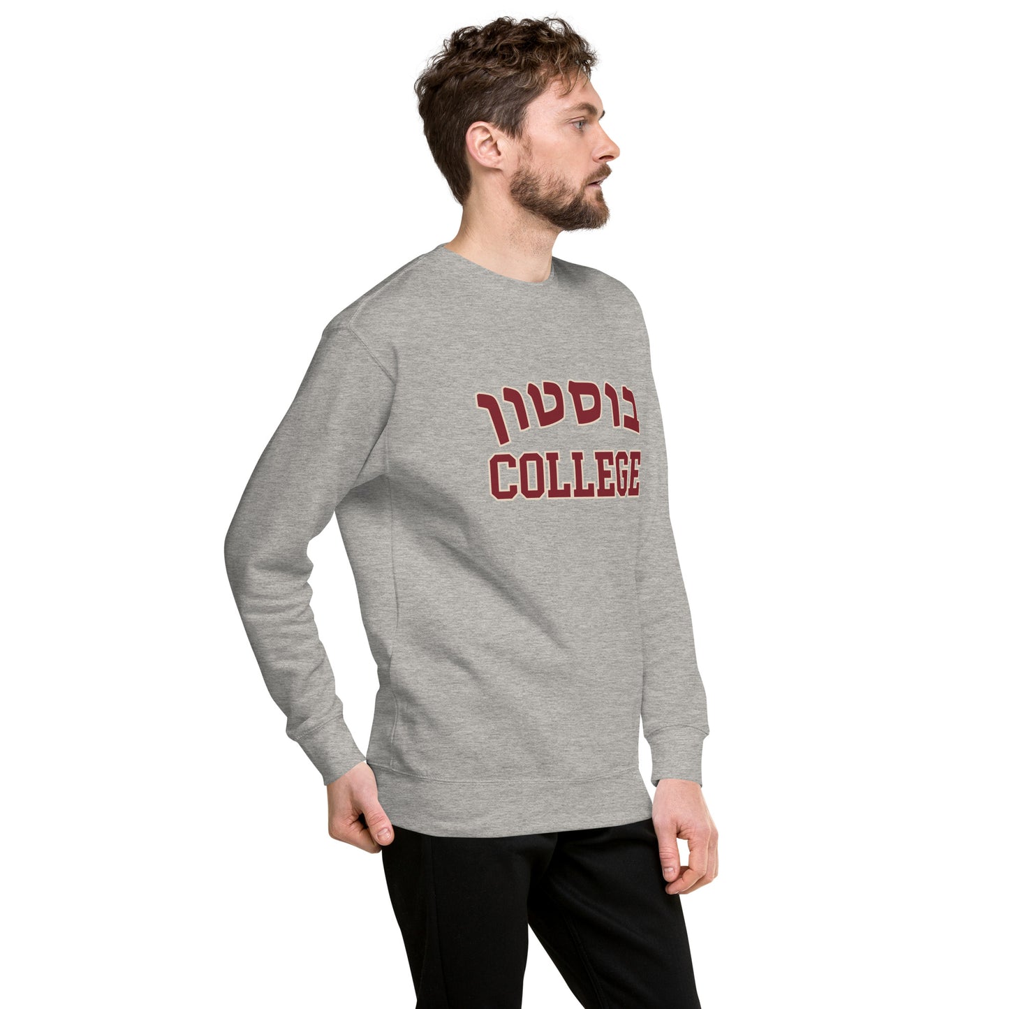 BC Hebrew Sweatshirt: Embrace Tradition and Heritage