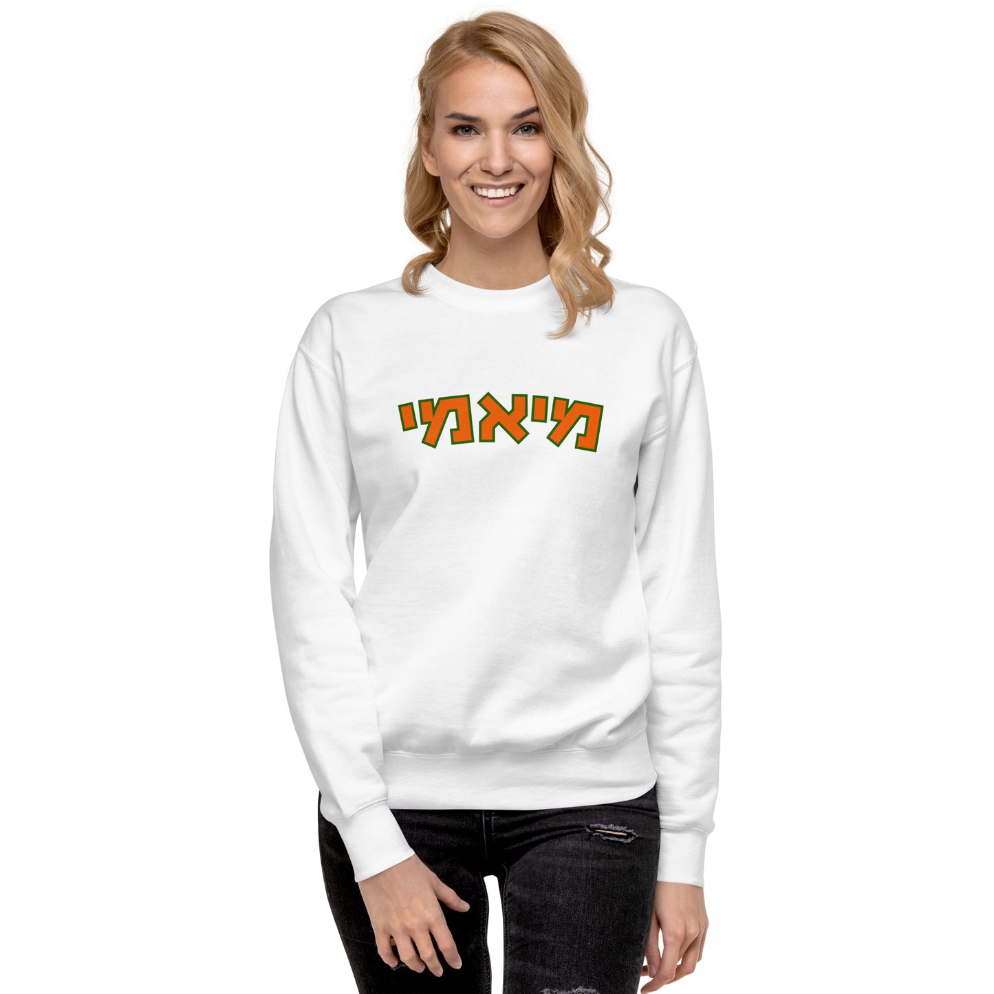 Miami Hebrew Sweatshirt: Cozy Comfort, Cultural Pride