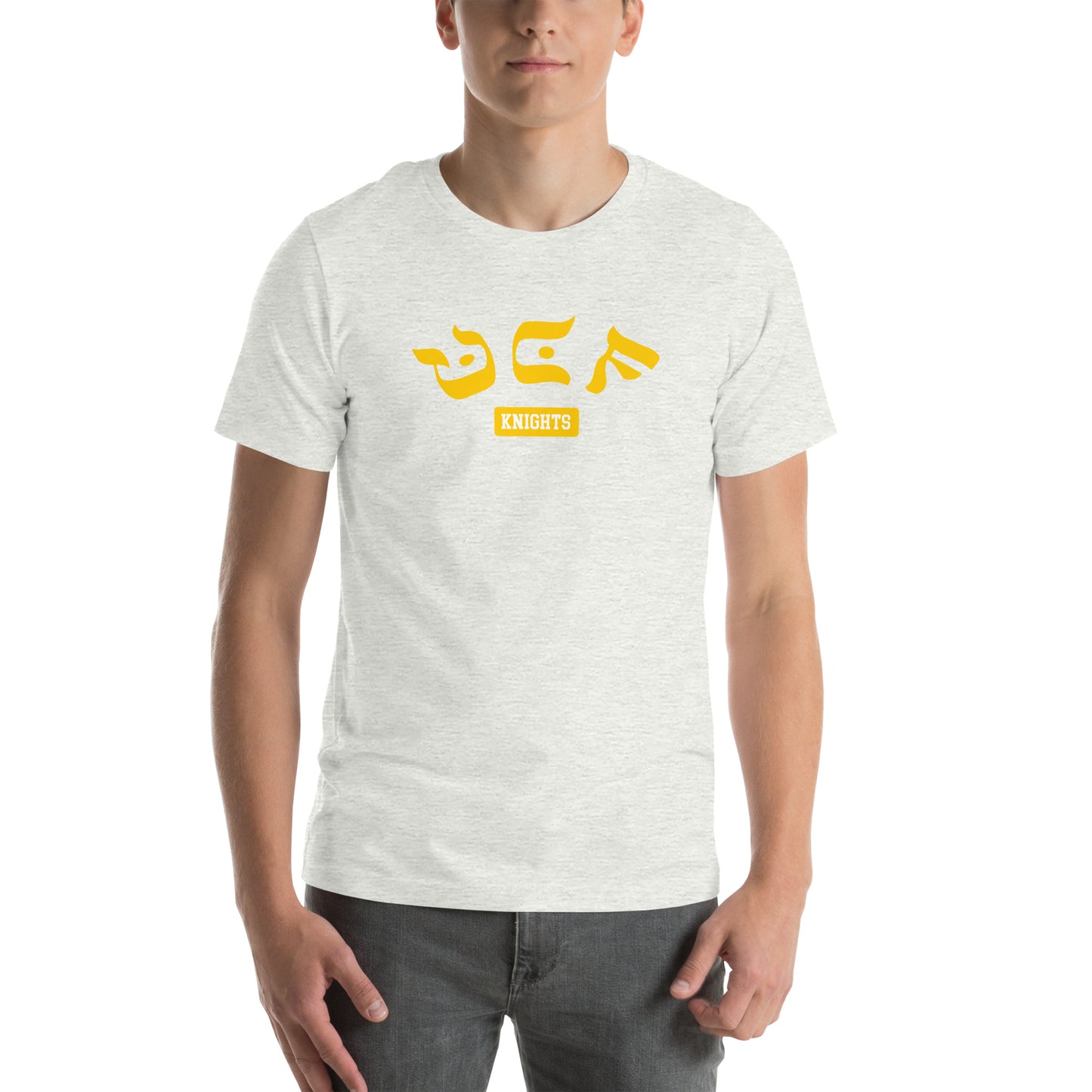 UCF Hebrew Style T-Shirt: Casual Fit, Cultural Pride