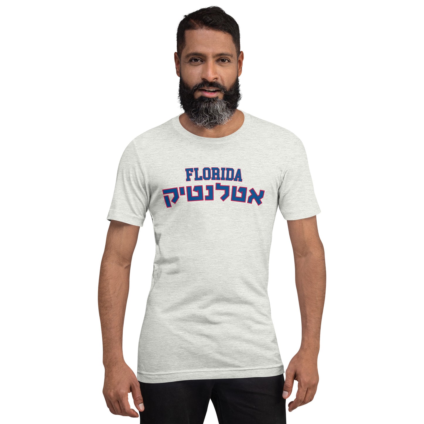 Florida Atlantic T-Shirt: Show Your Spirit