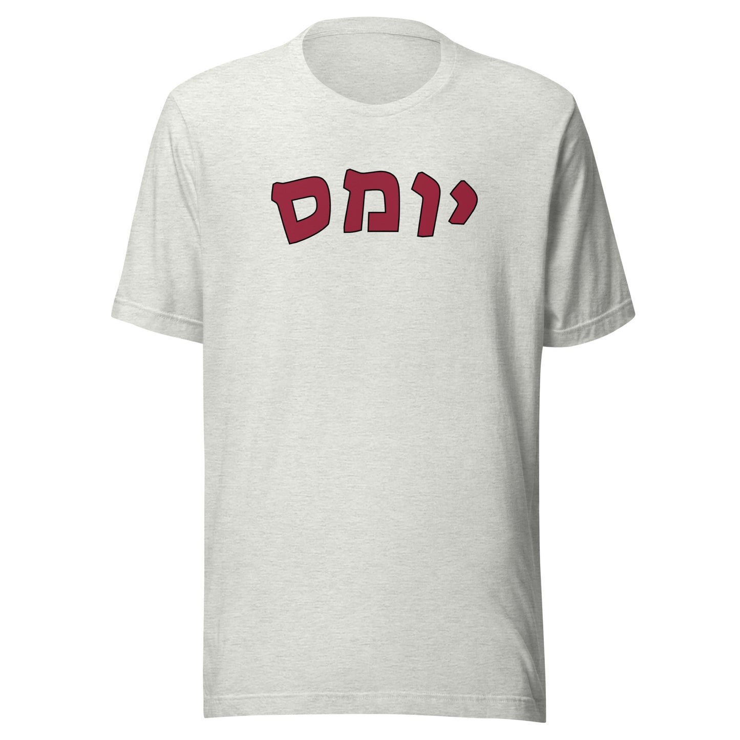 UMass Hebrew T-Shirt: Universal Style, Unique Heritage