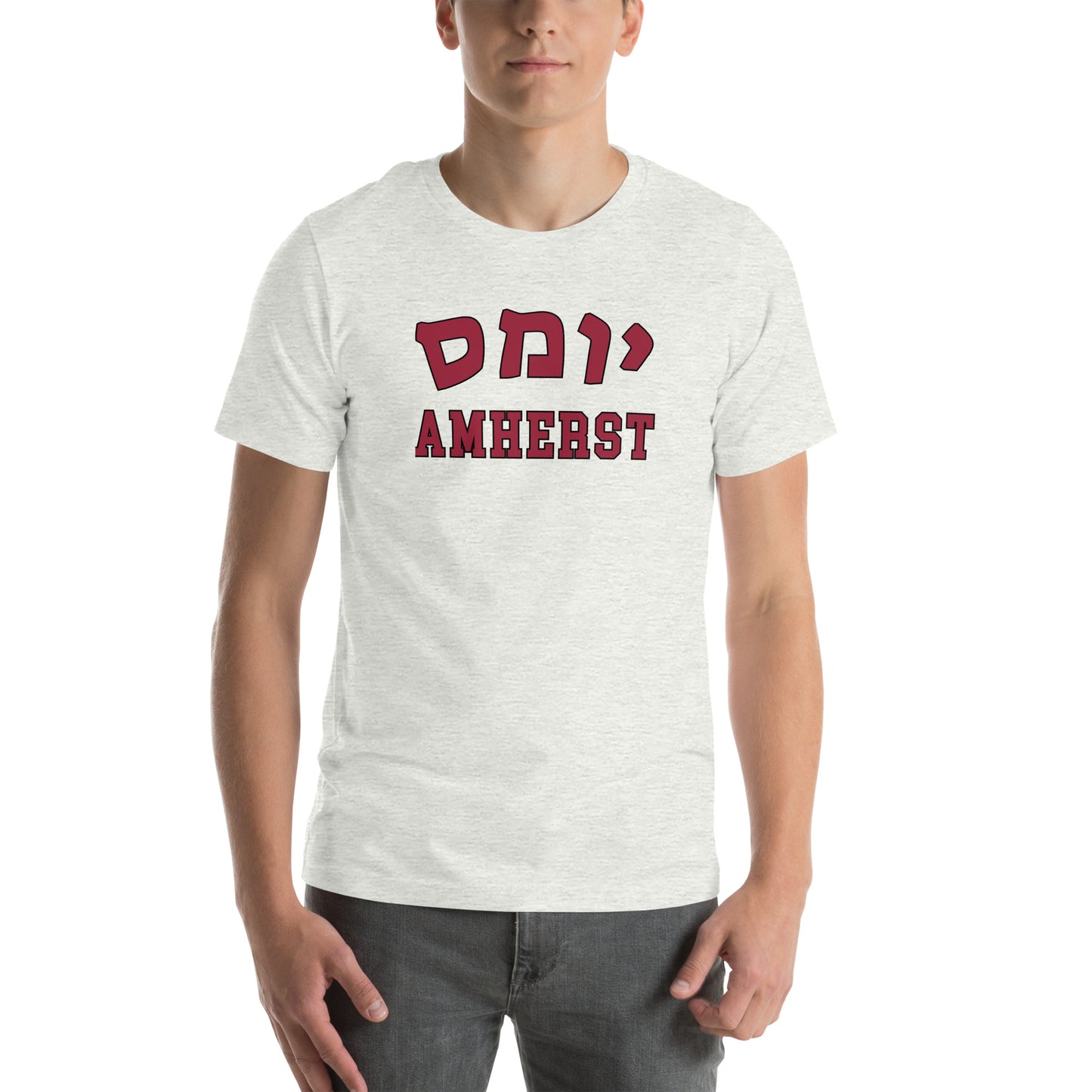 UMass Amherst Hebrew T-Shirt