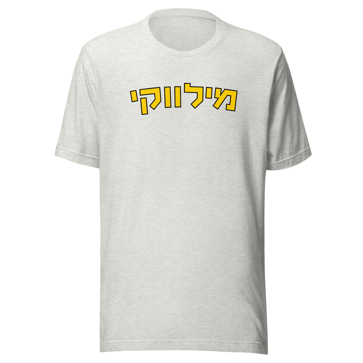 Milwaukee T-Shirt with Gold Hebrew Text - Available in Black, Gray, and White