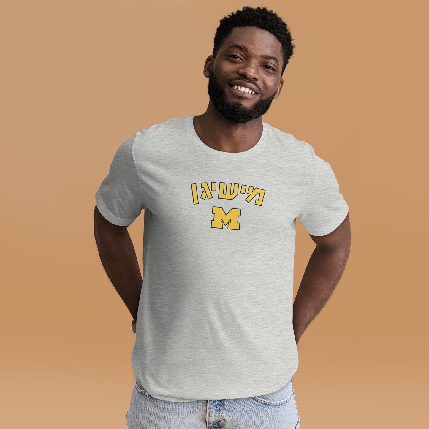 Michigan Hebrew T-Shirt: Comfort, Culture, and Contribution