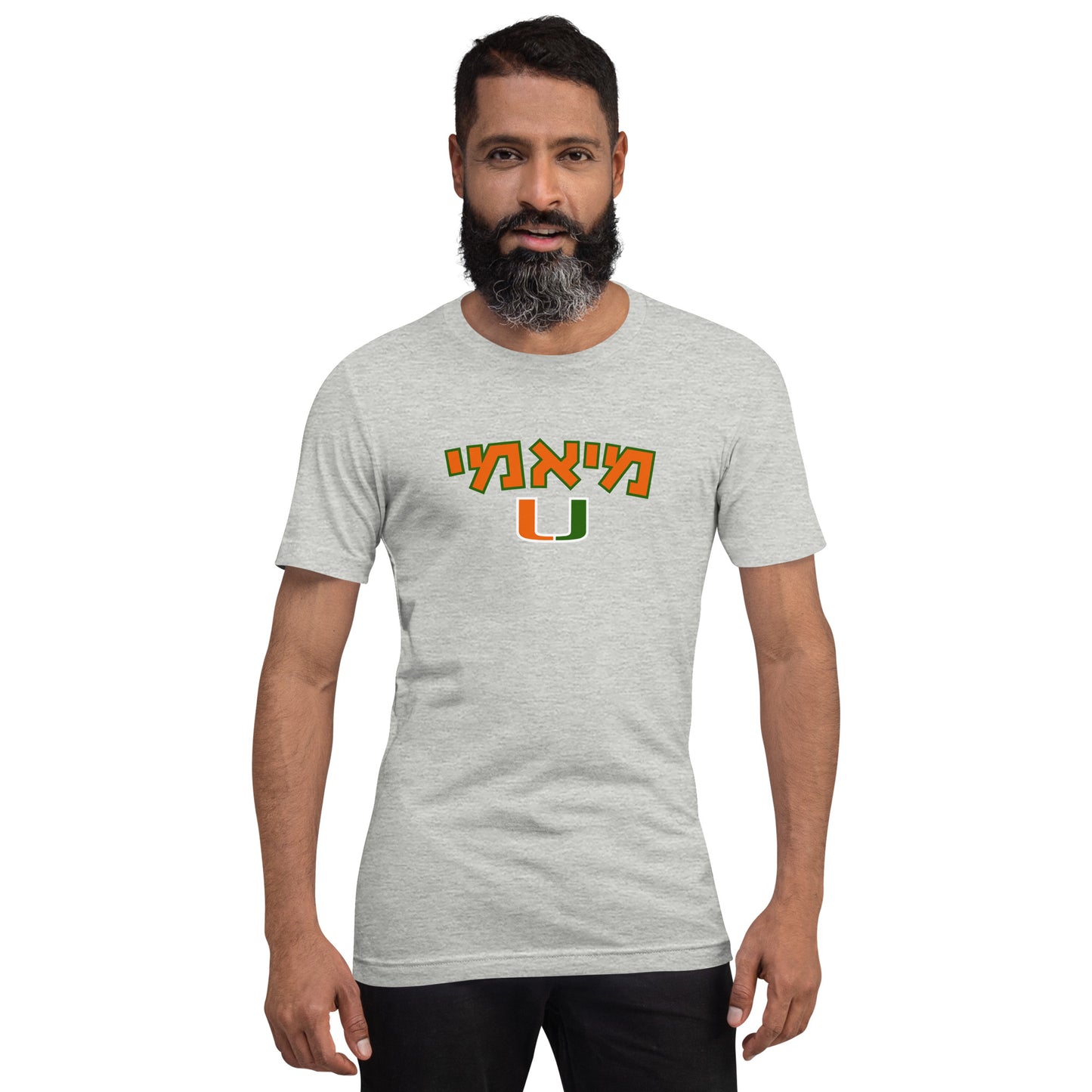 Miami Hebrew T-Shirt: Pride and Cultural Connection