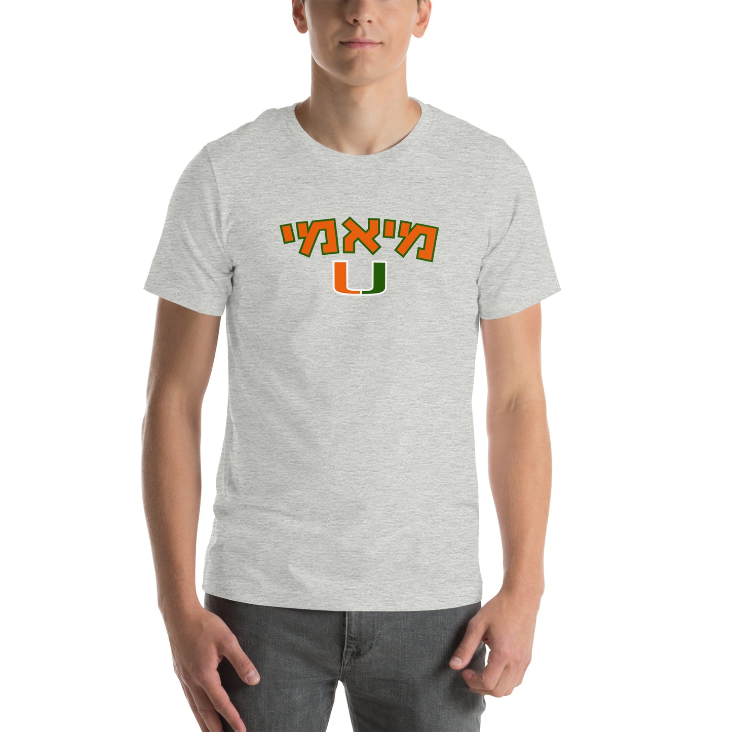 Miami Hebrew T-Shirt: Pride and Cultural Connection