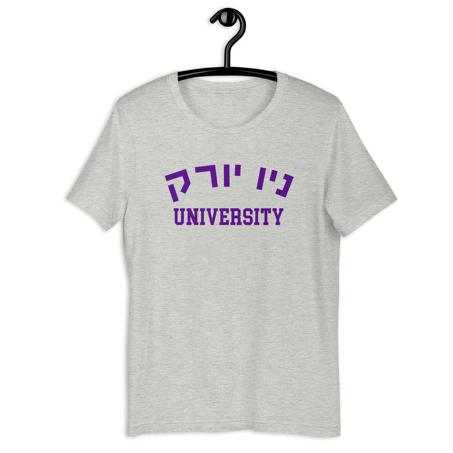 New York Hebrew T-Shirt: Casual Advocacy