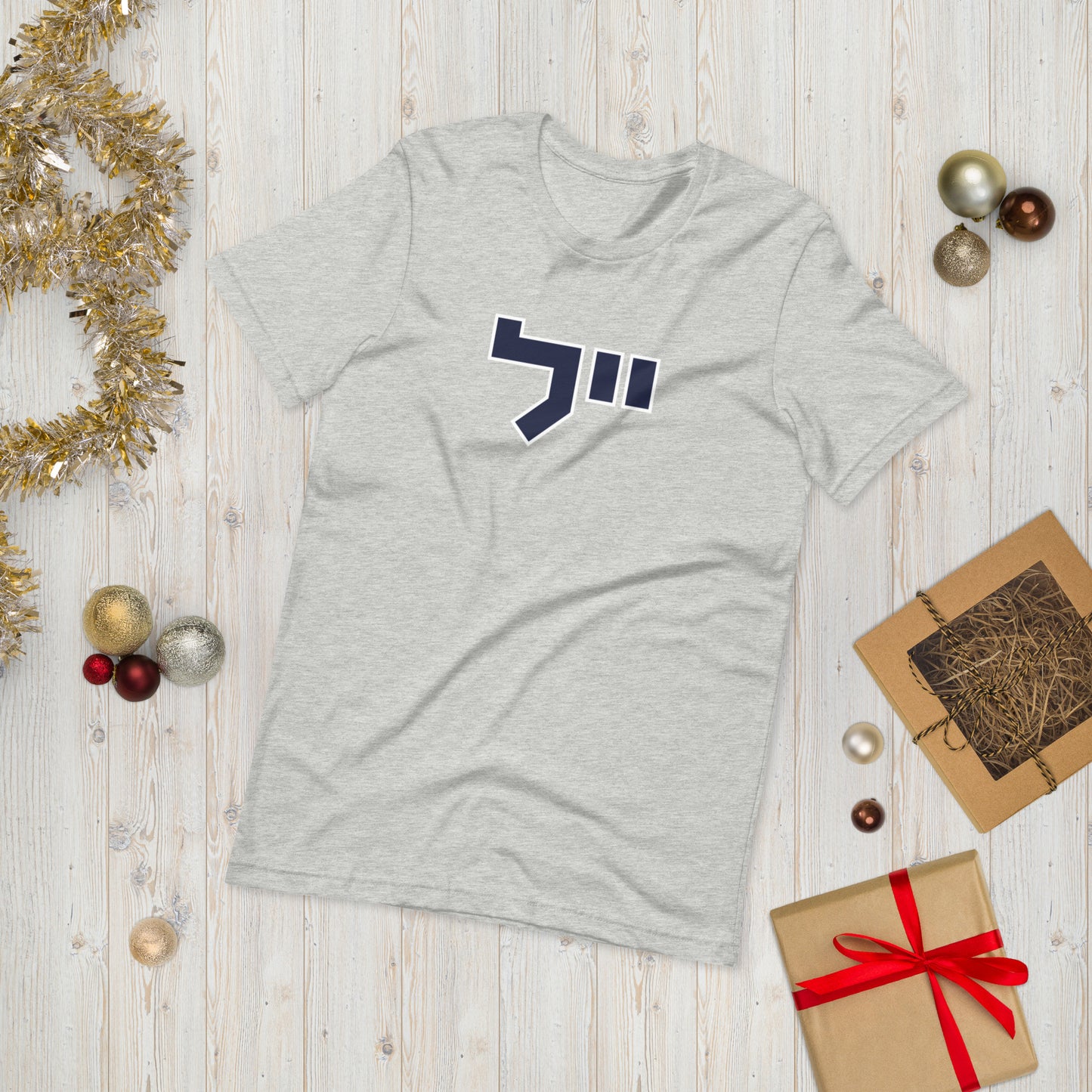 Yale Hebrew White & Gray T-Shirt: Sleek Contrast