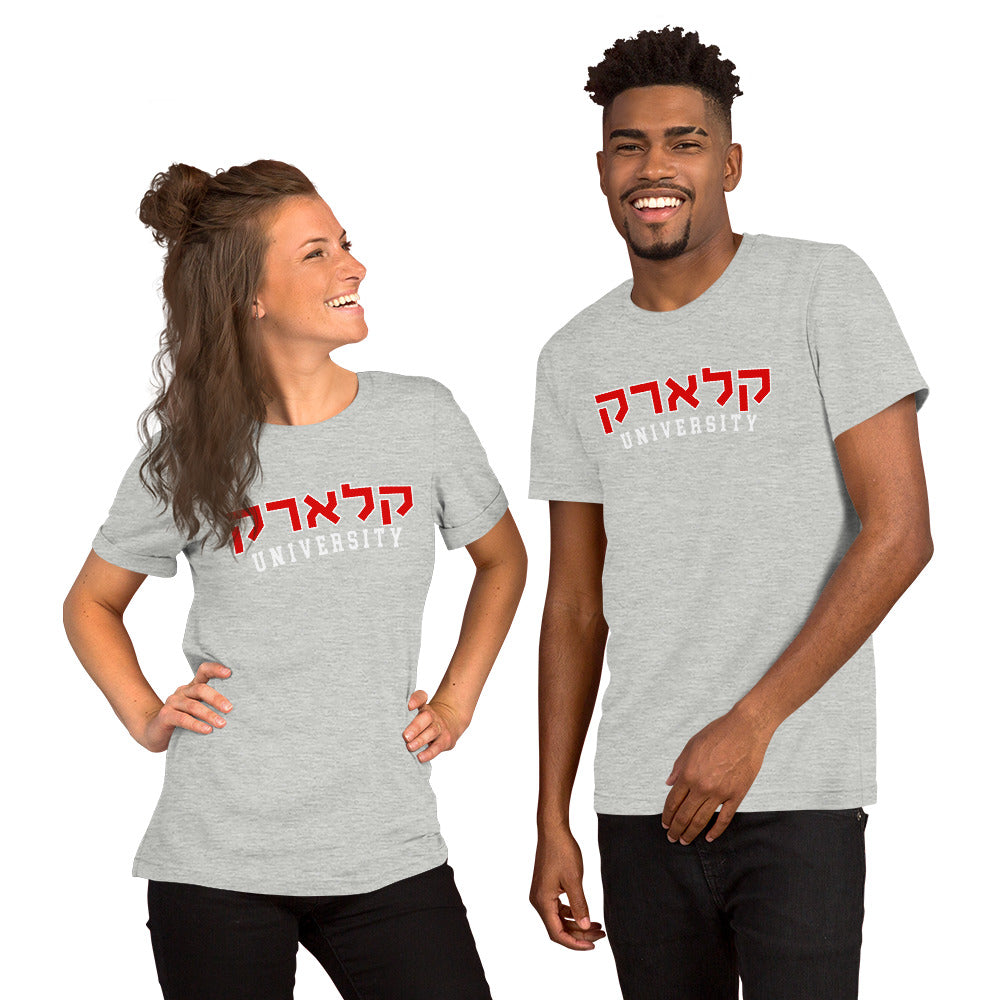 Clark Hebrew Script T-Shirt: Modern Style