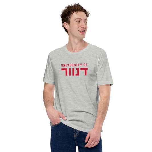 Denver Hebrew Script T-Shirt: Stylish Comfort