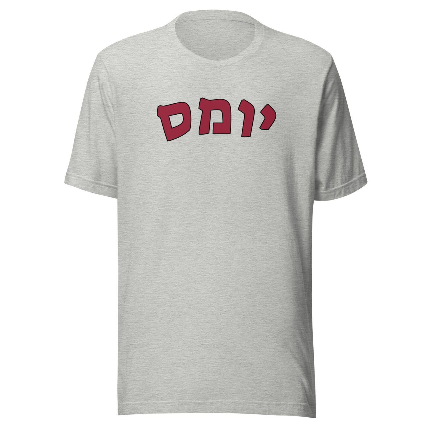 UMass Hebrew T-Shirt: Universal Style, Unique Heritage