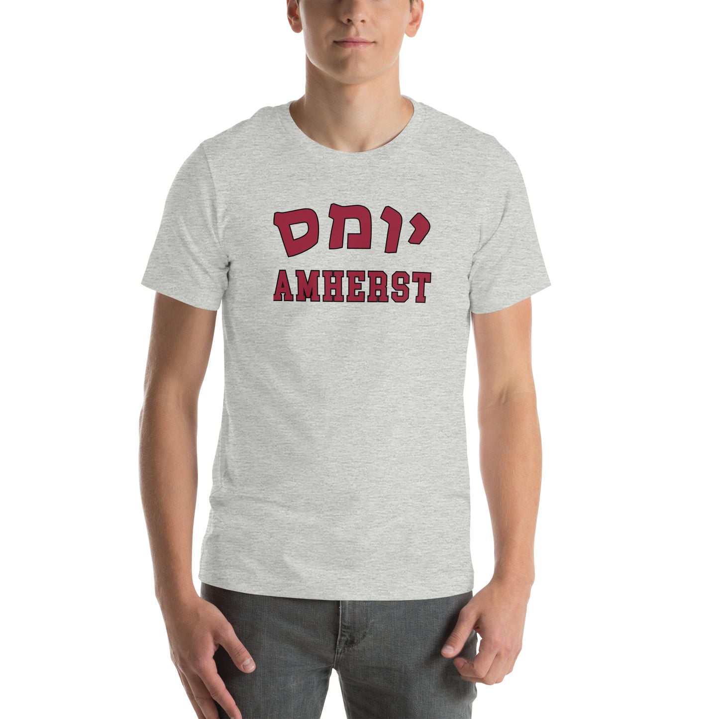 UMass Amherst Hebrew T-Shirt