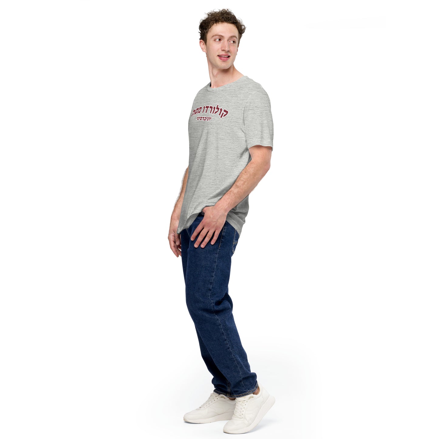 Colorado Mesa T-Shirt - Maroon Text