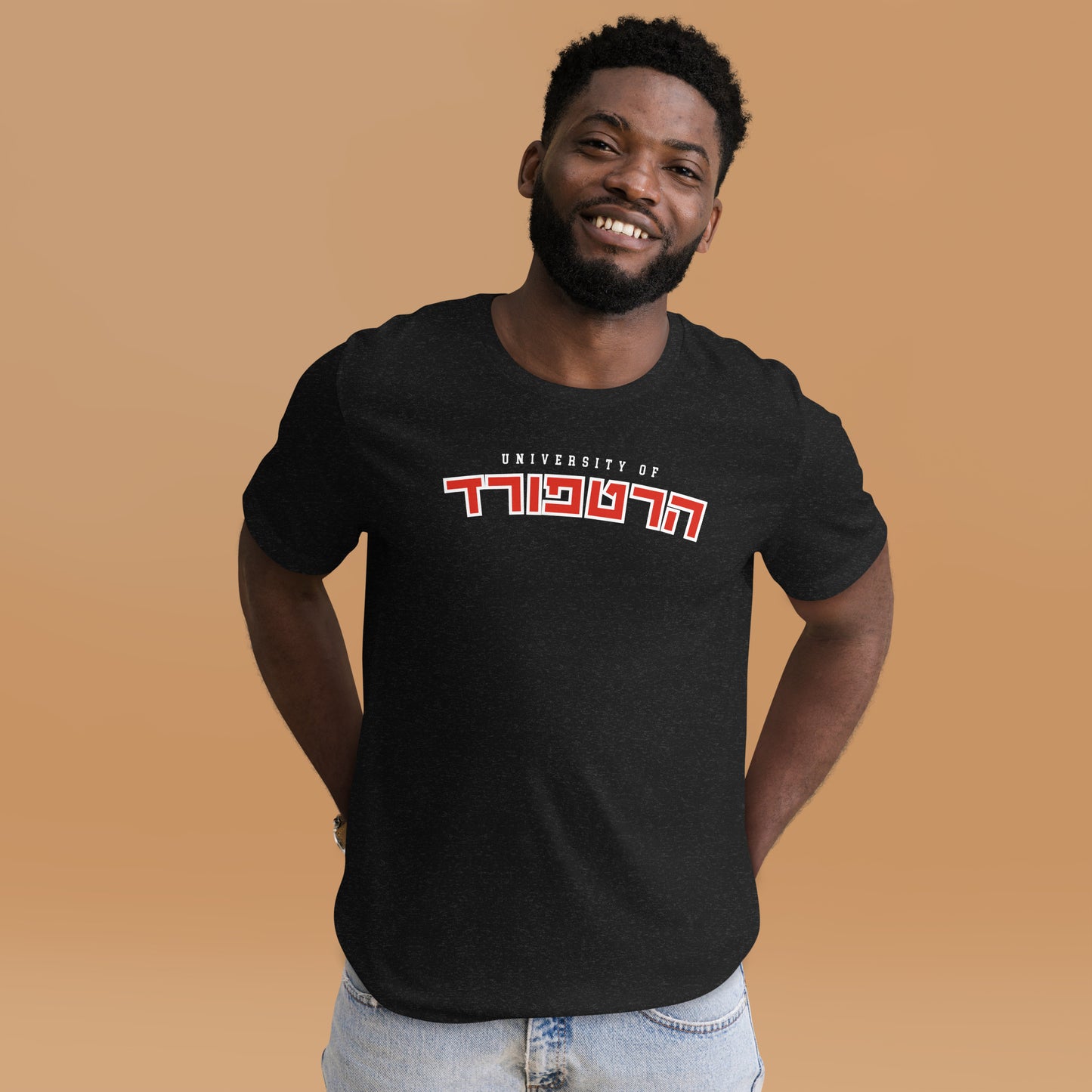 Hartford Hebrew T-Shirt: Versatile Style