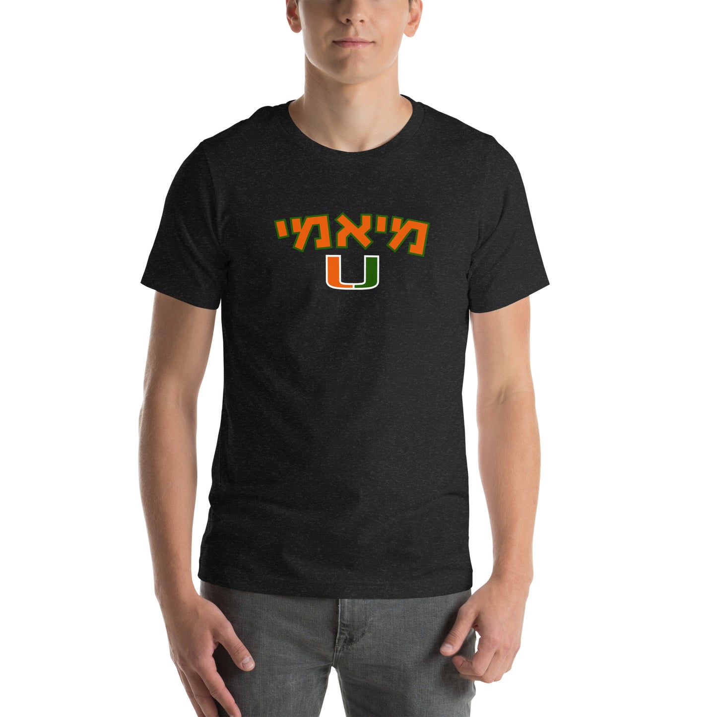 Miami Hebrew T-Shirt: Pride and Cultural Connection