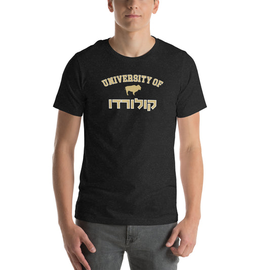 Colorado T-Shirt: Pride in Black and Gold