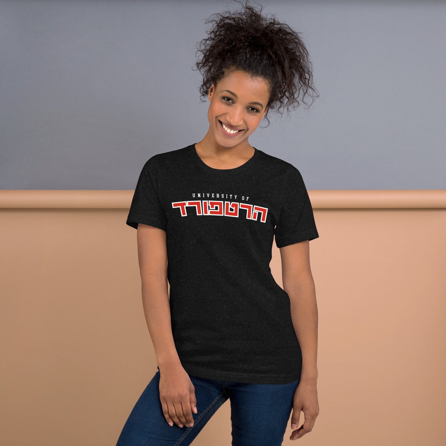 Hartford Hebrew T-Shirt: Versatile Style