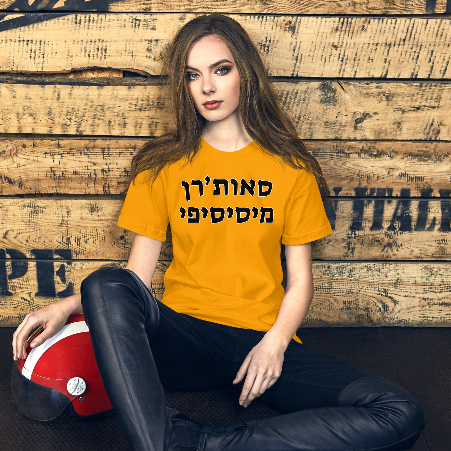 Southern Mississippi Hebrew Shirt