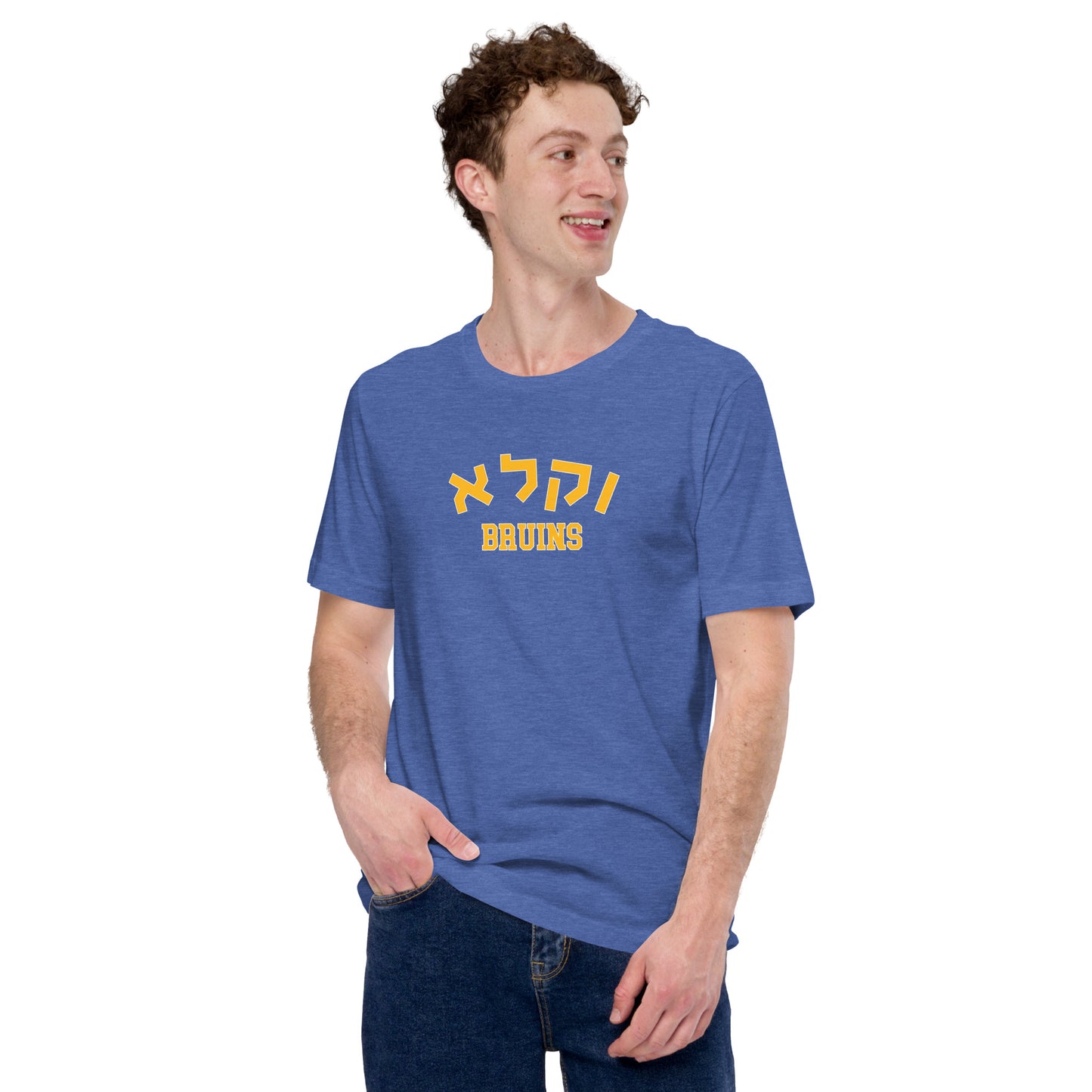 UCLA Hebrew T-Shirt: Casual Comfort, Cultural Connection