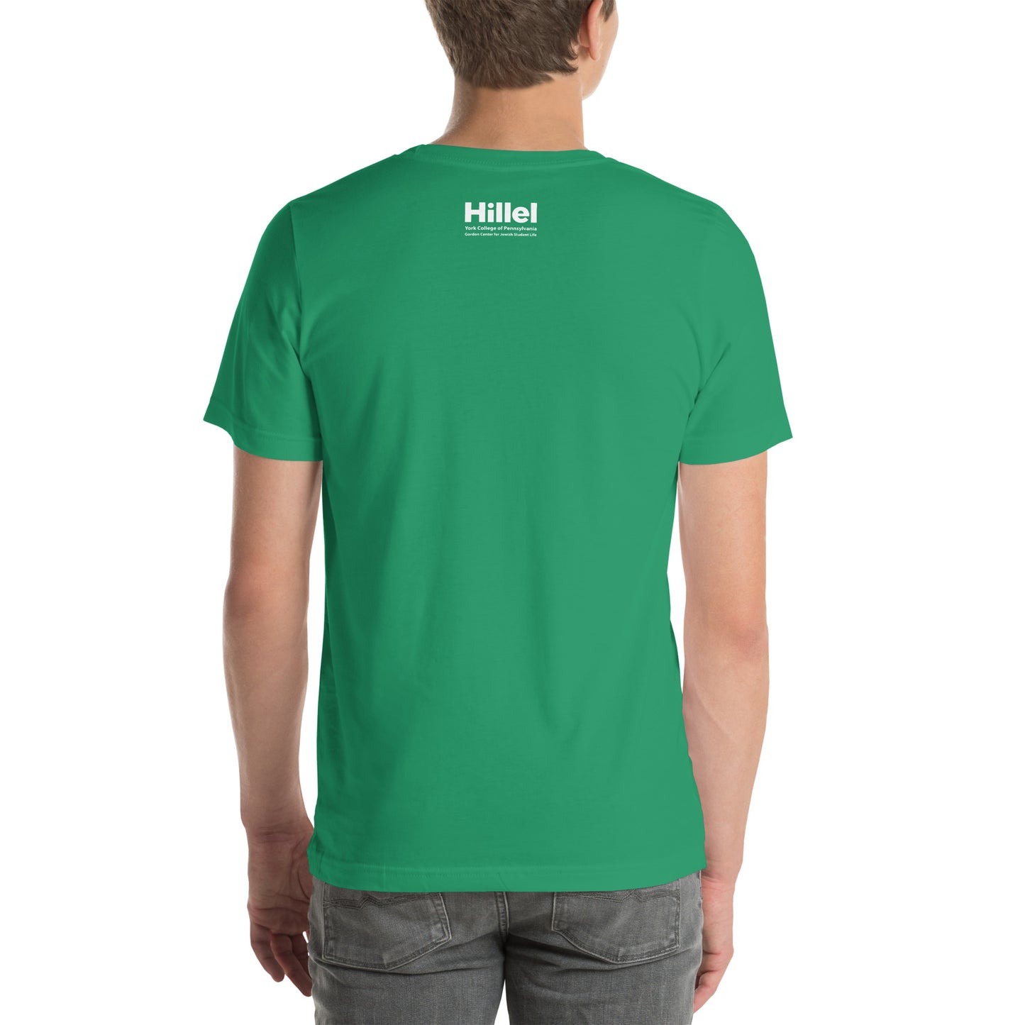 York College Green T-Shirt - White Hebrew Text