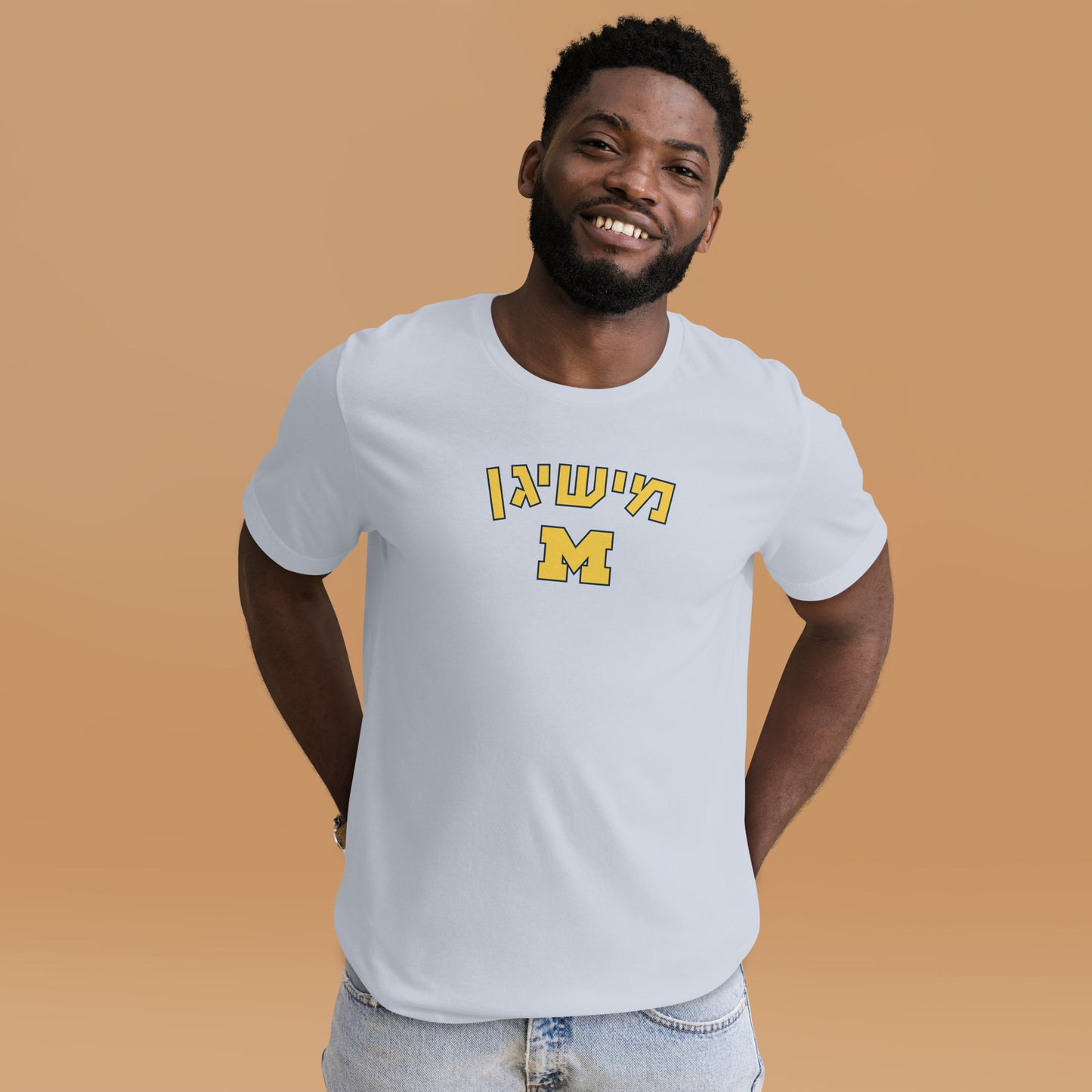 Michigan Hebrew T-Shirt: Comfort, Culture, and Contribution