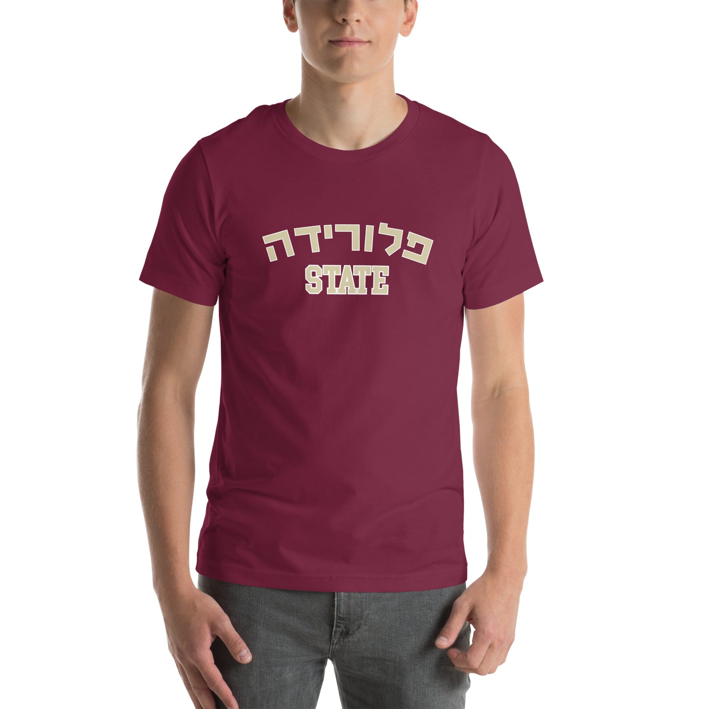 Florida State Hebrew T-Shirt: Spirit and Cultural Connection