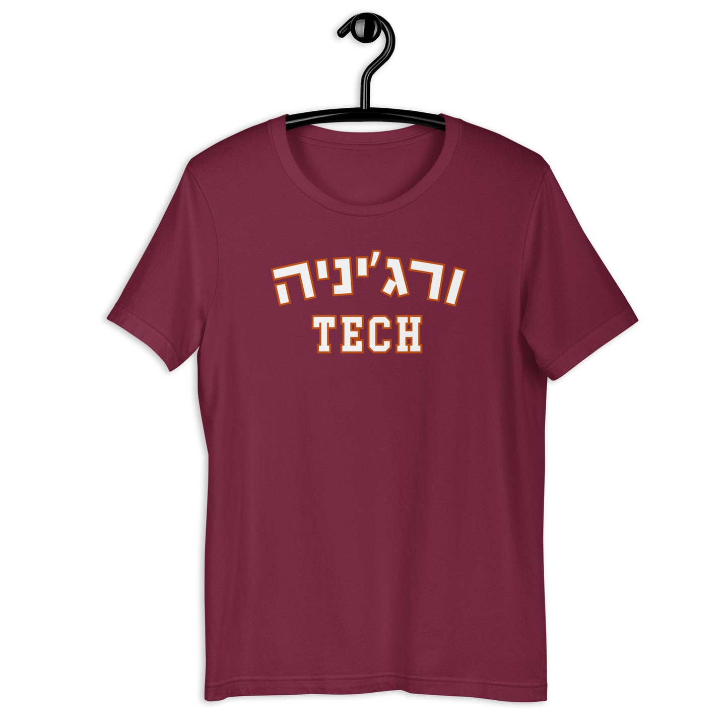 Virginia Tech Hebrew Unisex T-Shirt: Maroon Pride, Bold Style