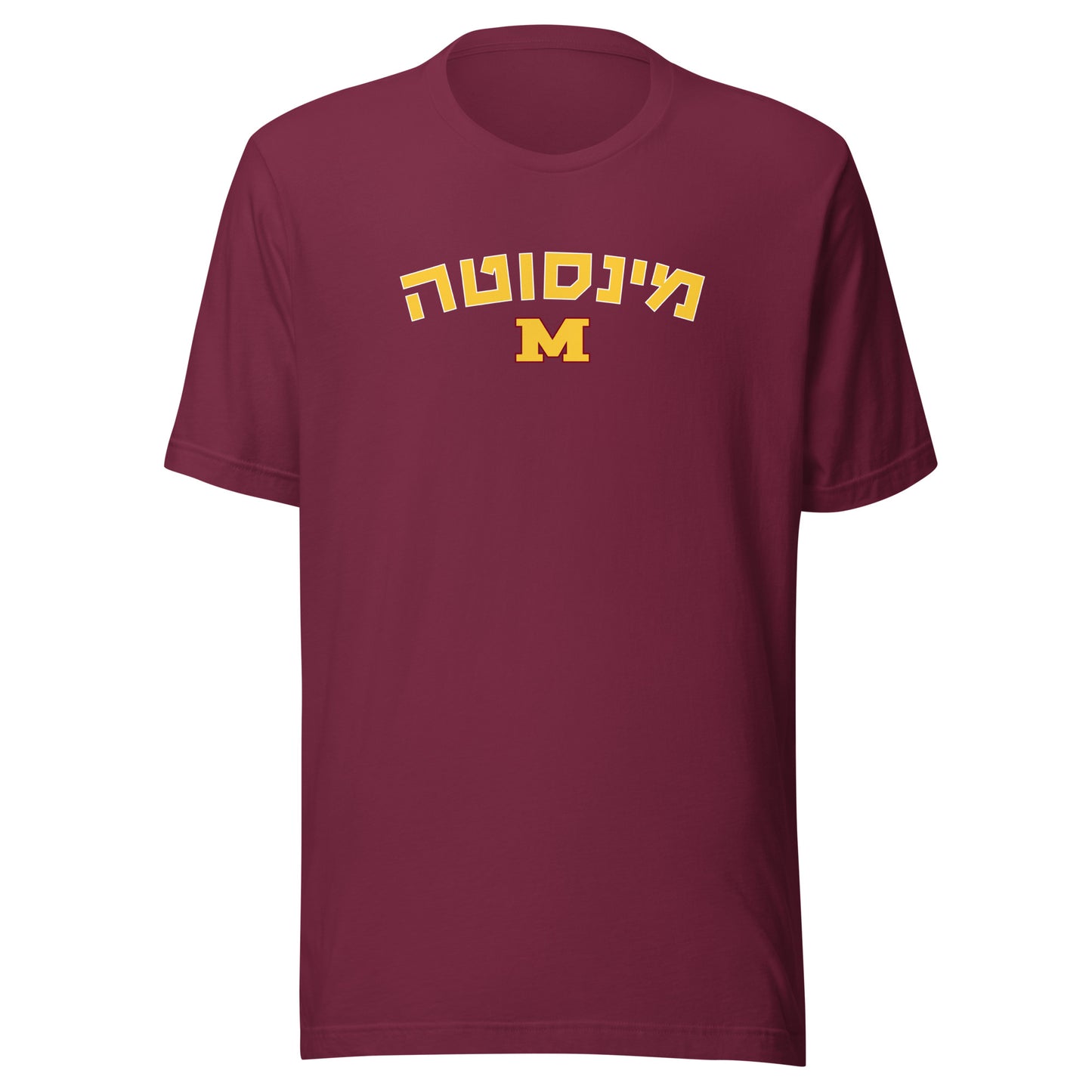 Minnesota Hebrew T-Shirt: Timeless Pride