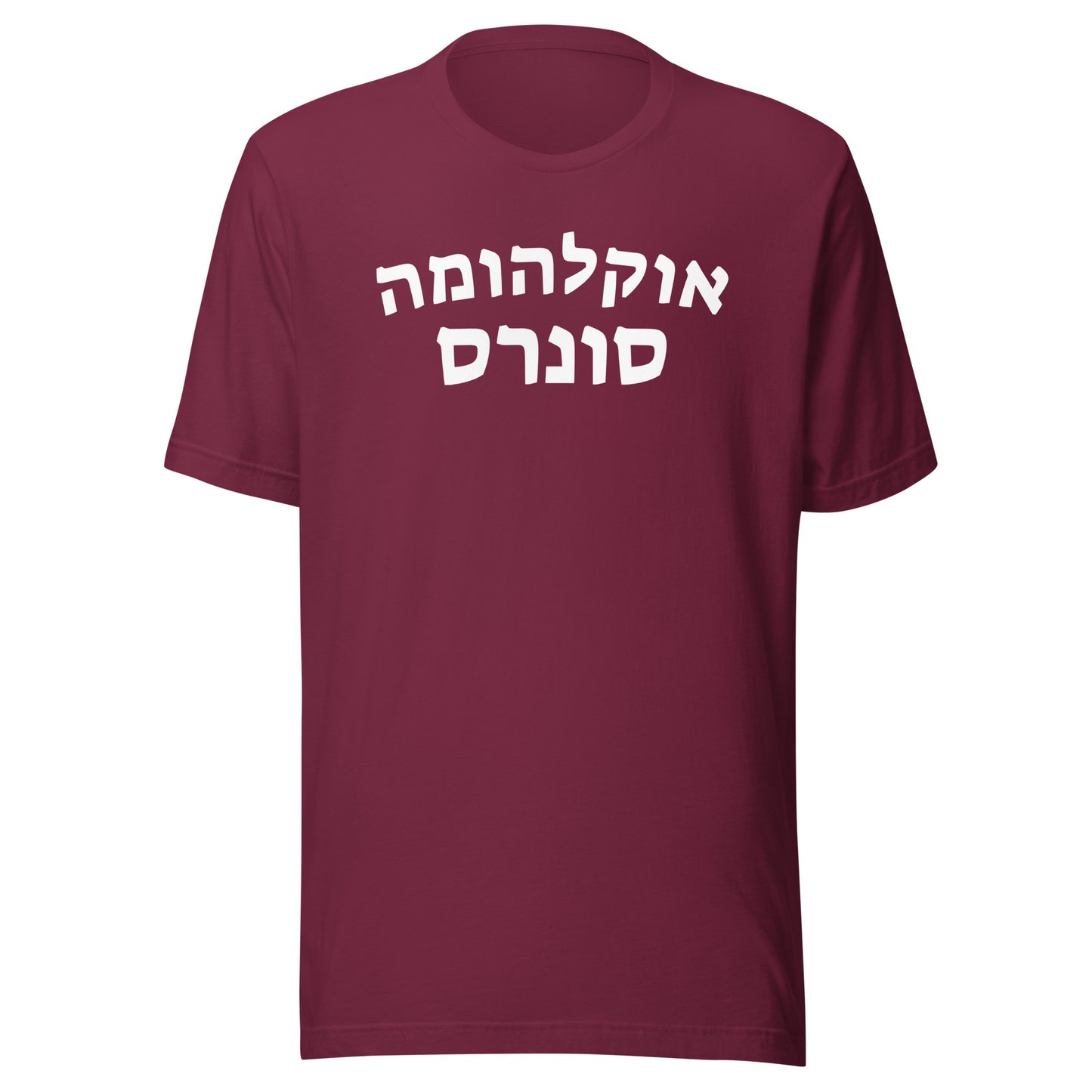 Oklahoma Sooners Hebrew T-shirt