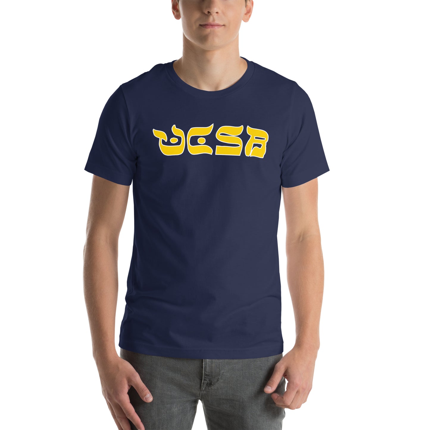 UCSB Hebrew Style T-Shirt: Timeless Style, Cultural Pride