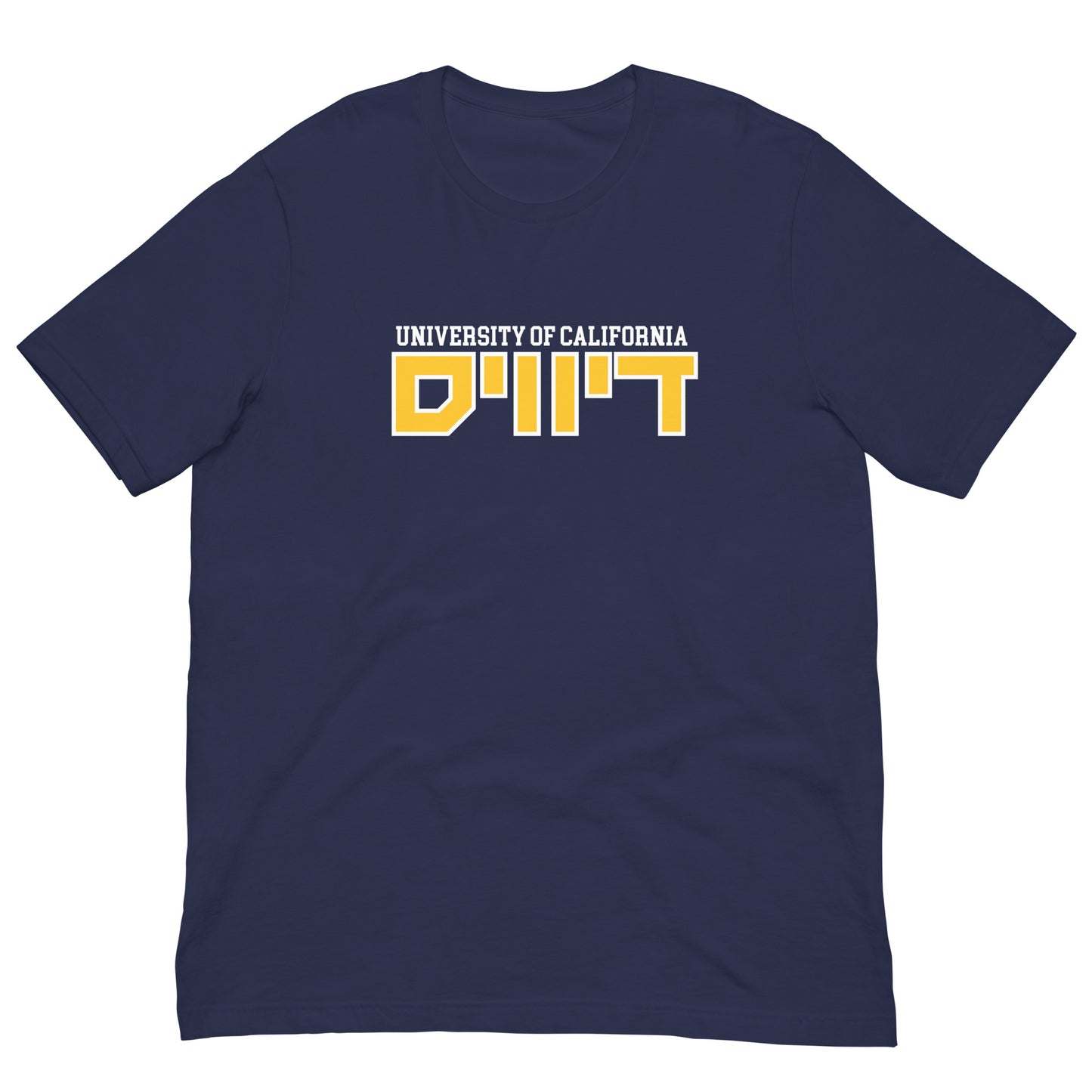 UC Davis T-Shirt: Spirit Wear