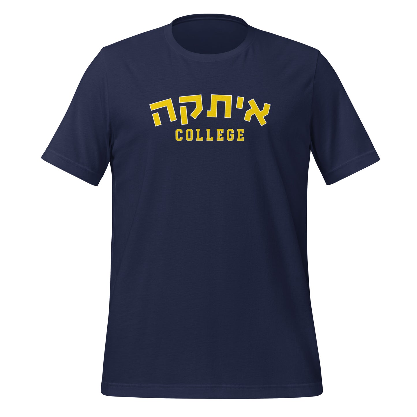 Ithaca Hebrew T-Shirt: Classic Wear