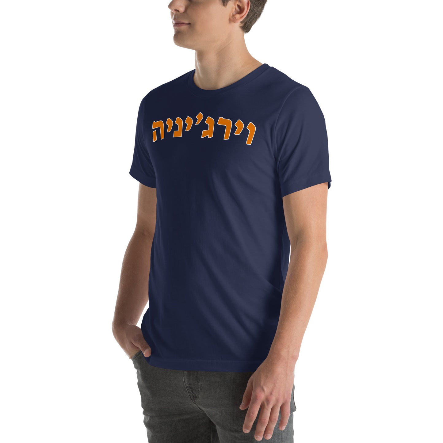 Virginia Hebrew Navy T-Shirt