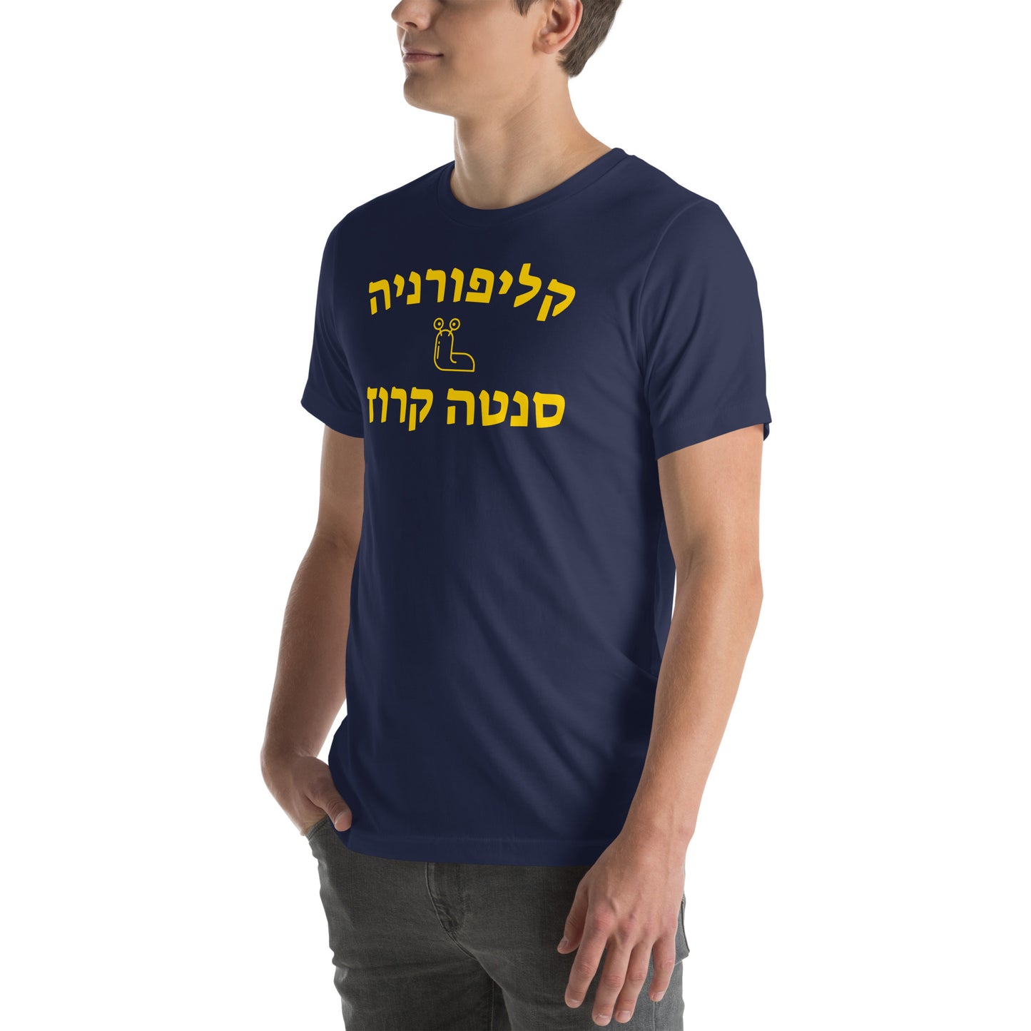 California Santa Cruz Hebrew Shirt