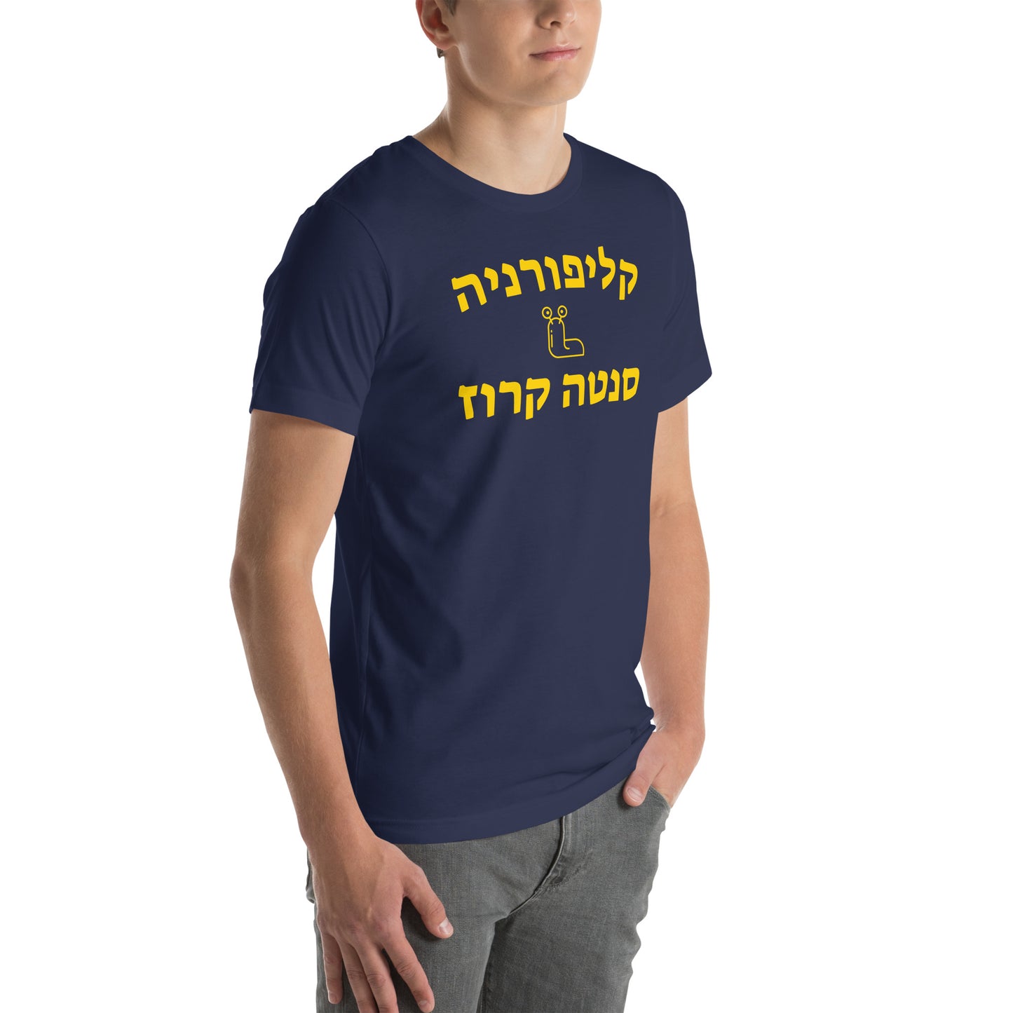 California Santa Cruz Hebrew Shirt