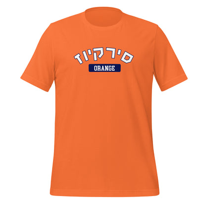 Syracuse Hebrew T-Shirt: Pride and Global Style