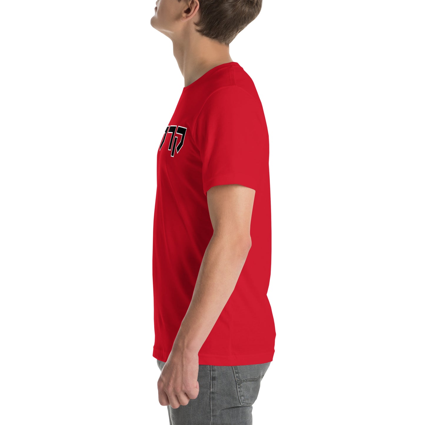 Carleton Red T-Shirt - Bold Hebrew Text