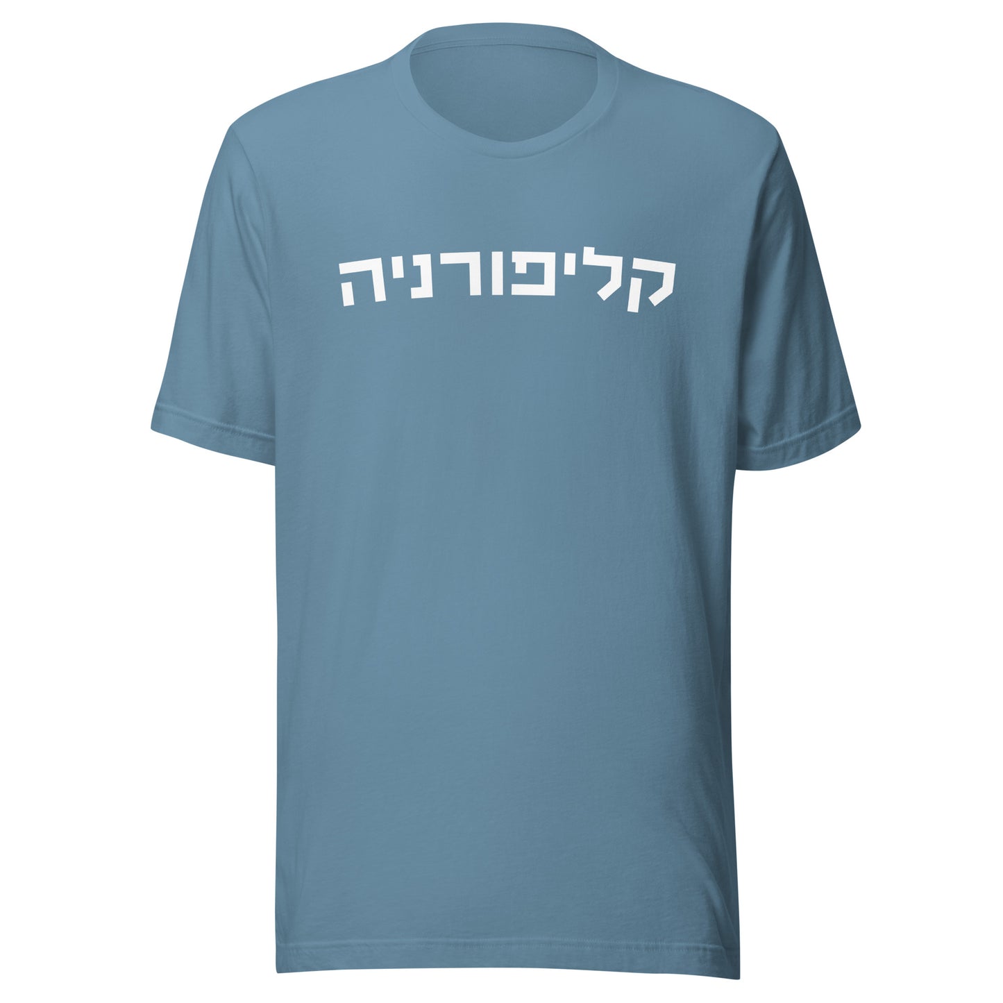 California Hebrew T-Shirt - White Text on Variety of Colors