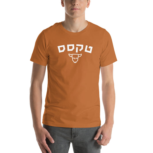 Texas T-Shirt: Burnt Orange Pride