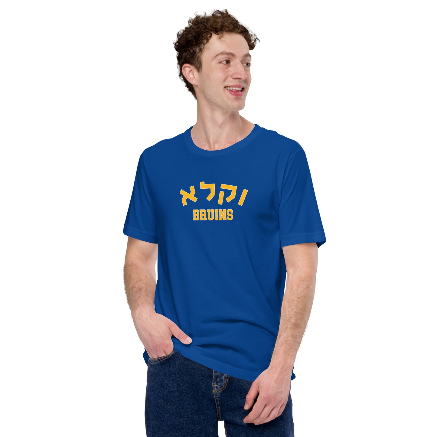 UCLA Hebrew T-Shirt: Casual Comfort, Cultural Connection