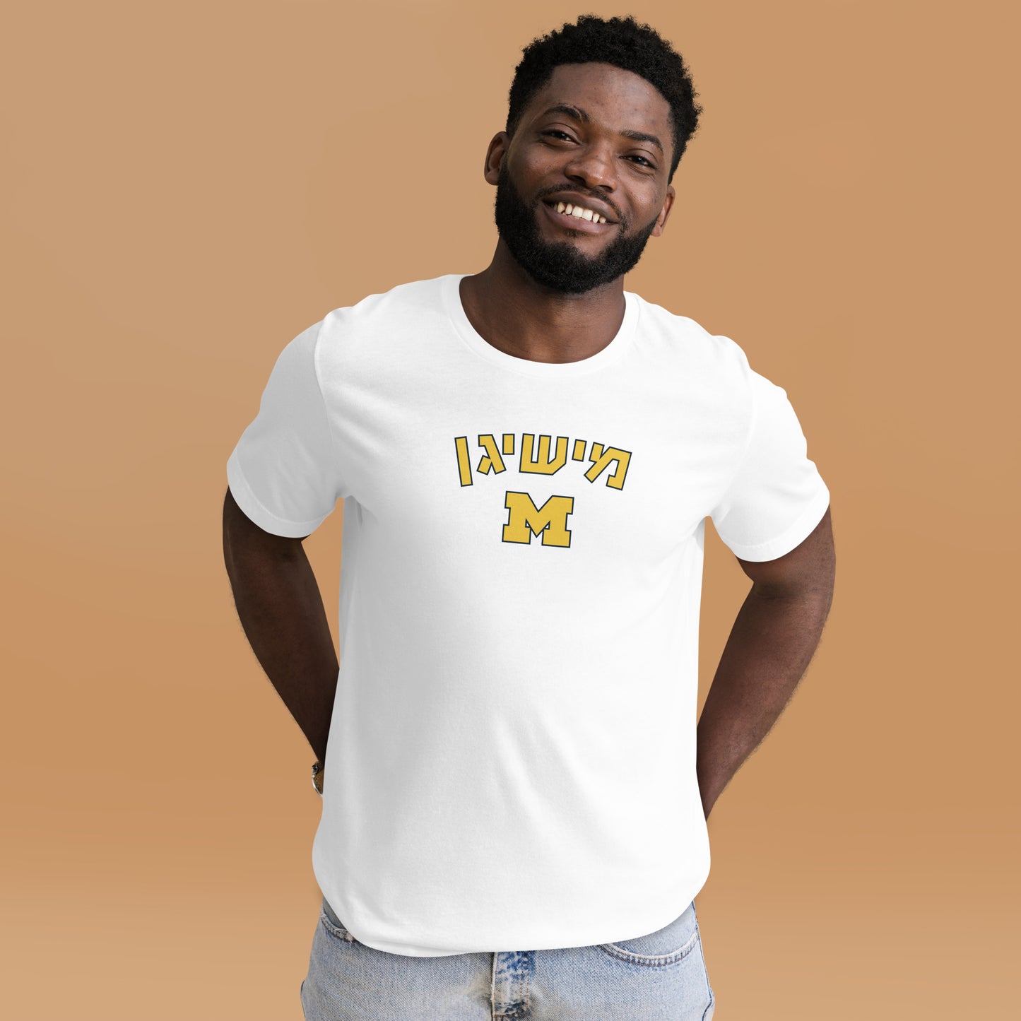 Michigan Hebrew T-Shirt: Comfort, Culture, and Contribution