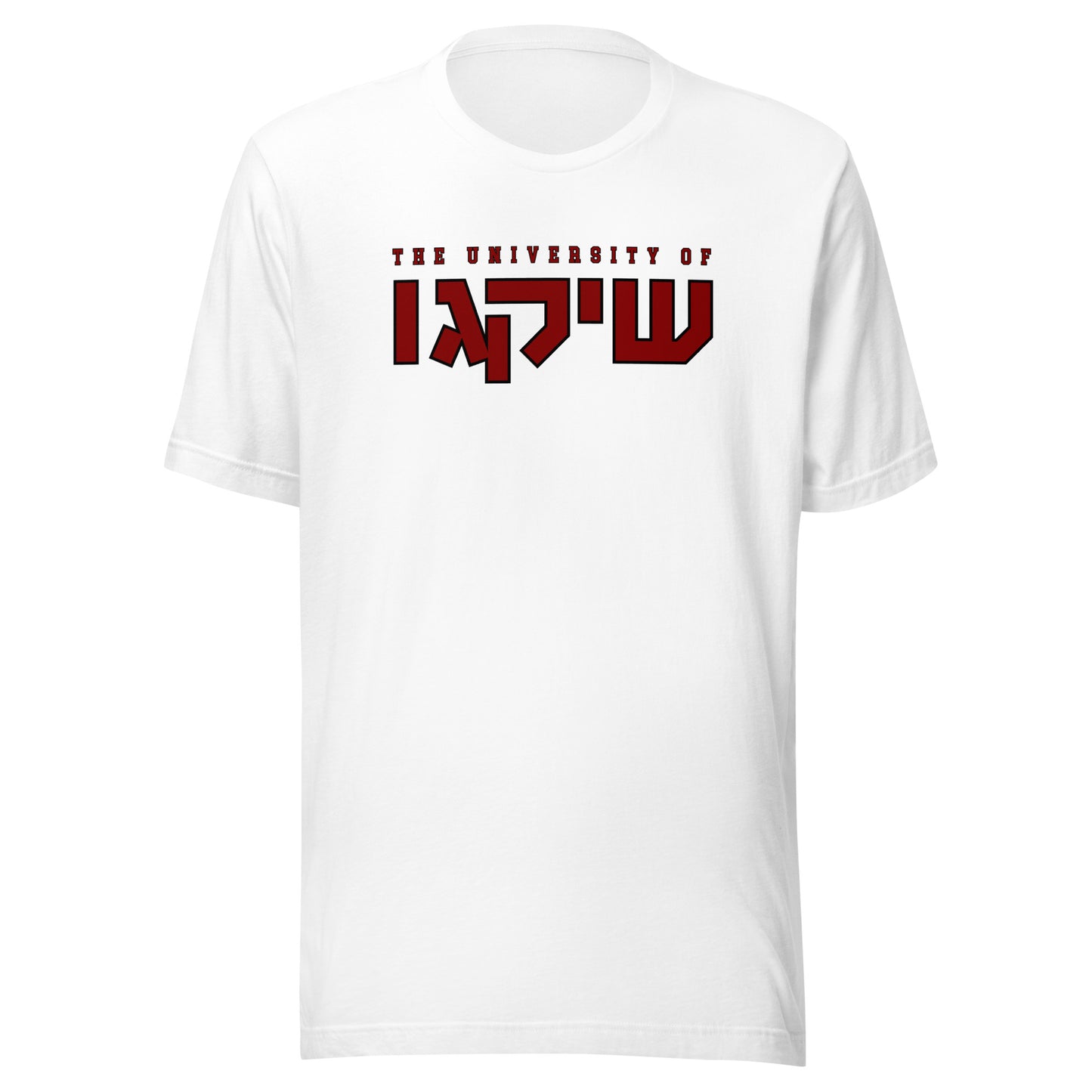 Chicago Hebrew Script T-Shirt: Timeless Style