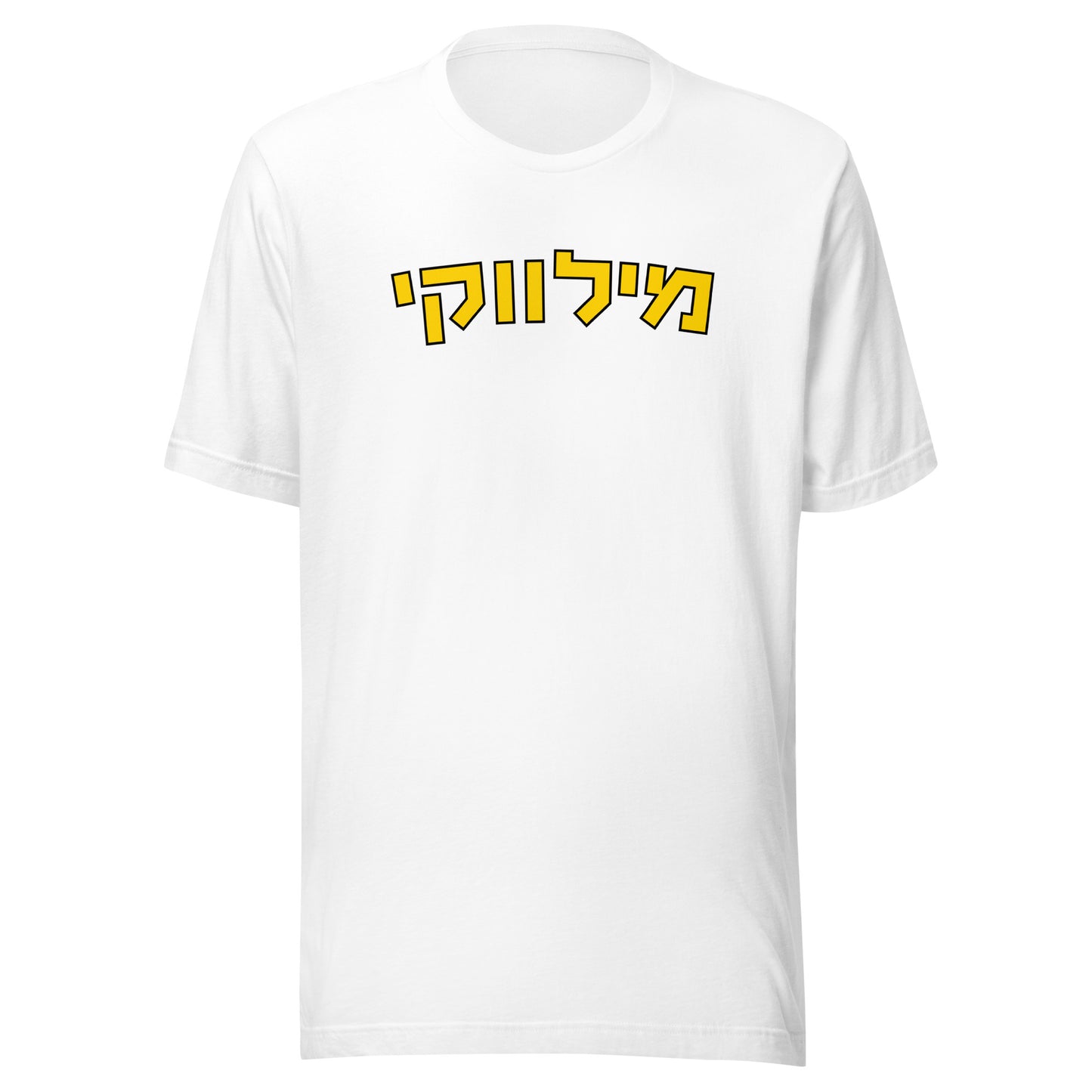 Milwaukee T-Shirt with Gold Hebrew Text - Available in Black, Gray, and White