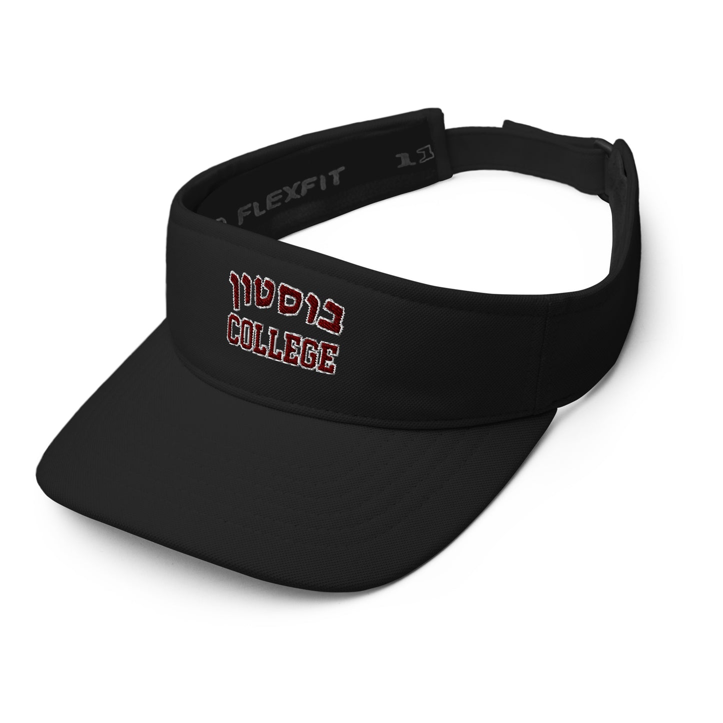 BC Hebrew Visor: Shade with Style and Spirit