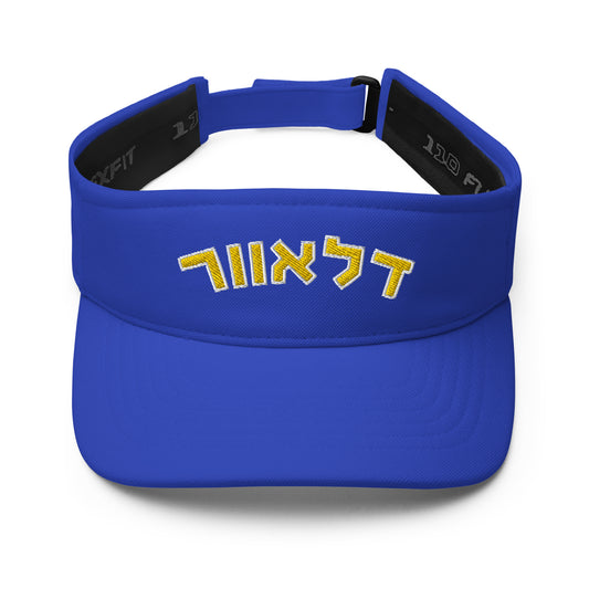 Delaware Visor: Blue Sun Protection