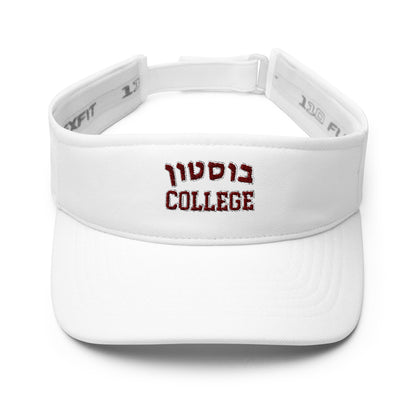 BC Hebrew Visor: Shade with Style and Spirit