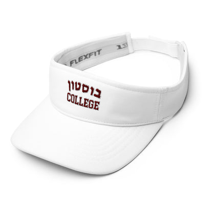 BC Hebrew Visor: Shade with Style and Spirit