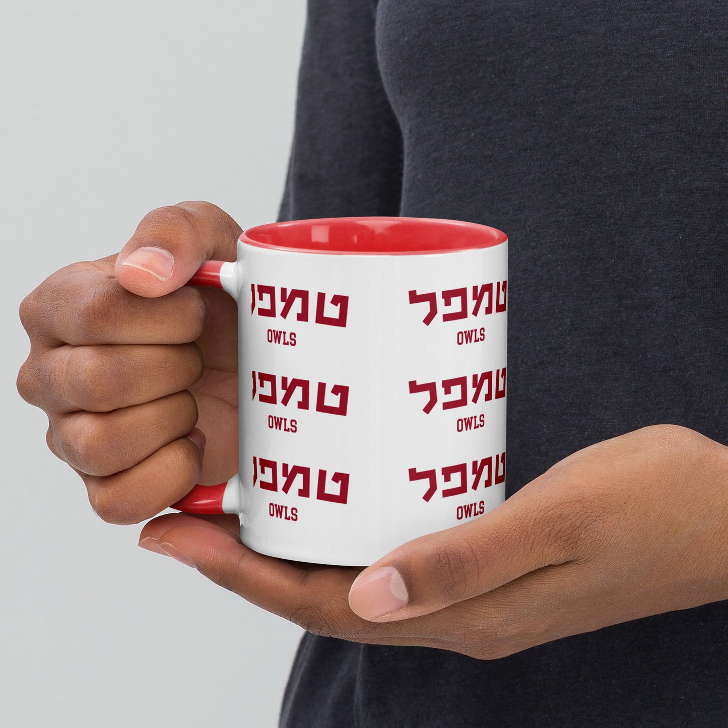 Temple Hebrew Mug: Sip with Spirit