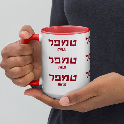 Temple Hebrew Mug: Sip with Spirit